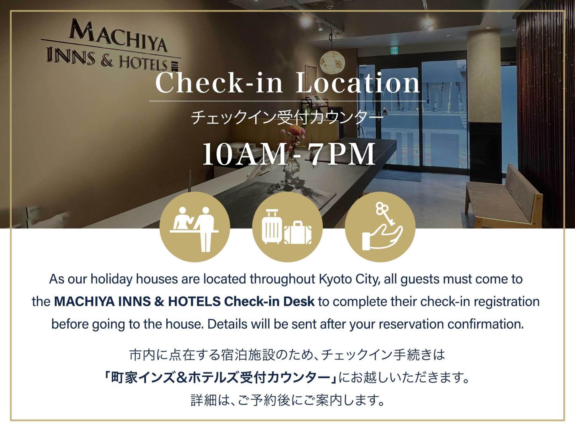 Suo An Machiya House Villa Kyoto Eksteriør billede