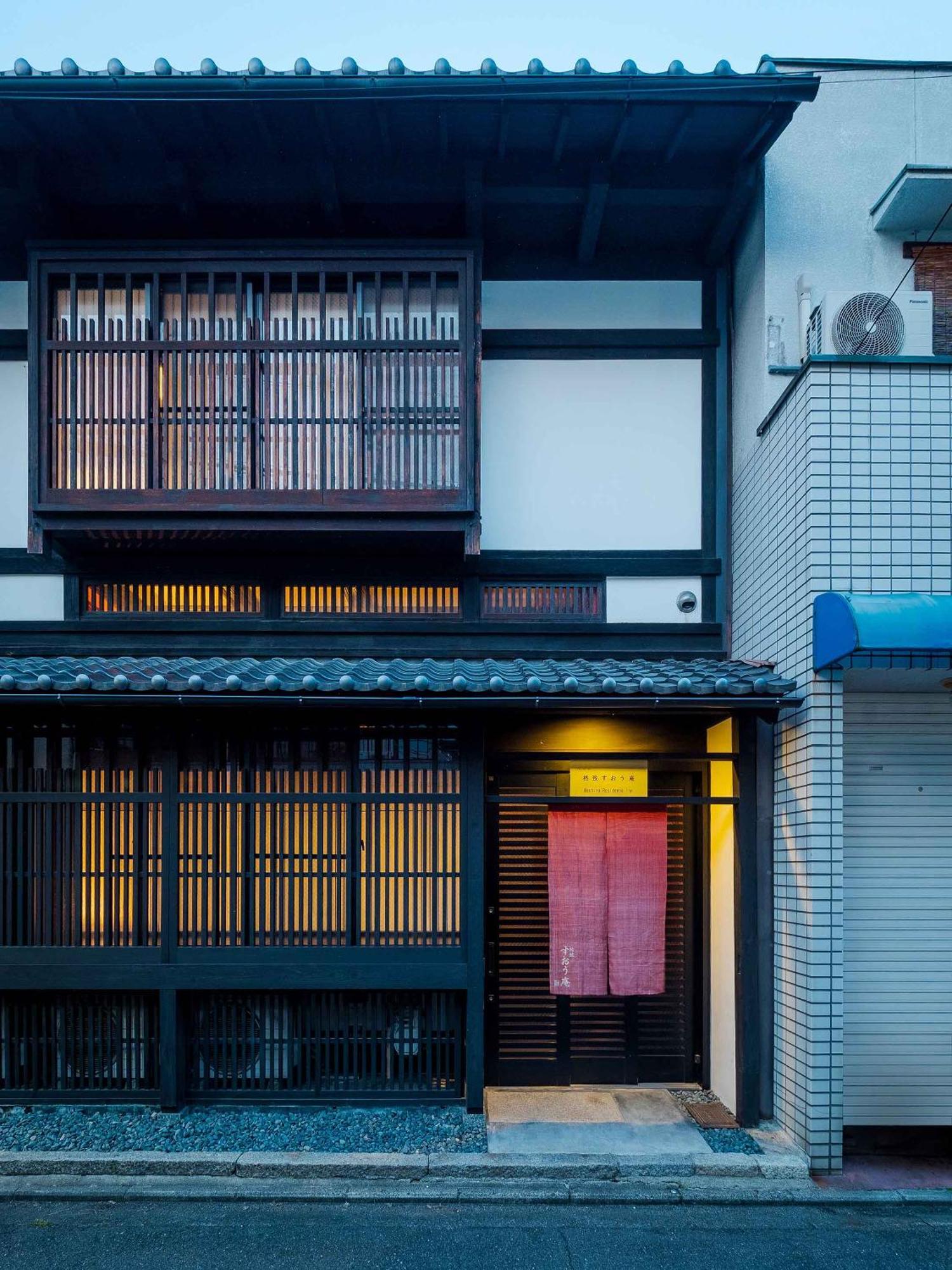 Suo An Machiya House Villa Kyoto Eksteriør billede