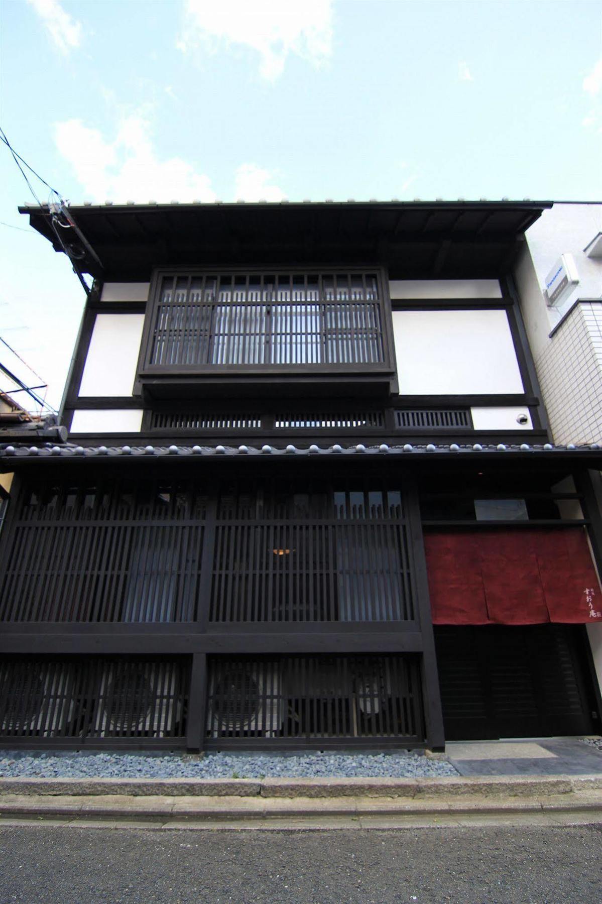 Suo An Machiya House Villa Kyoto Eksteriør billede